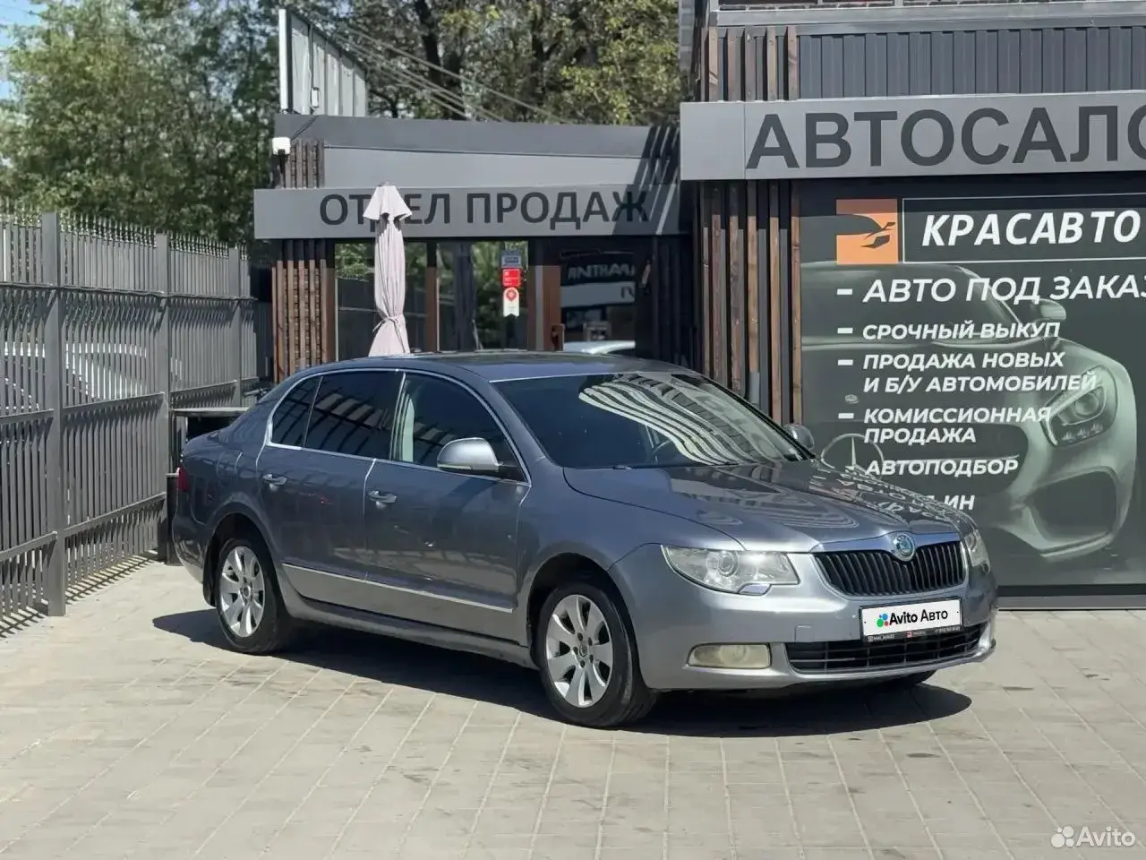 Skoda Superb, 2012