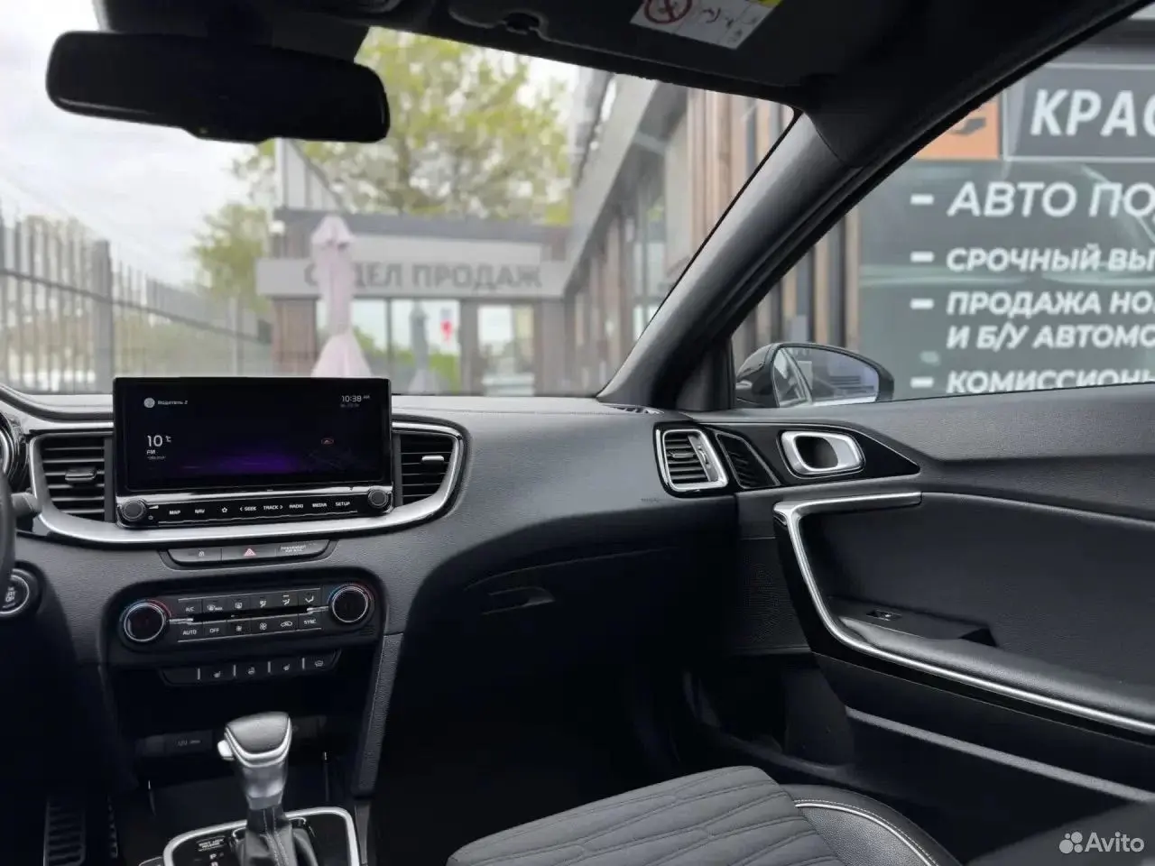 Kia Ceed, 2021