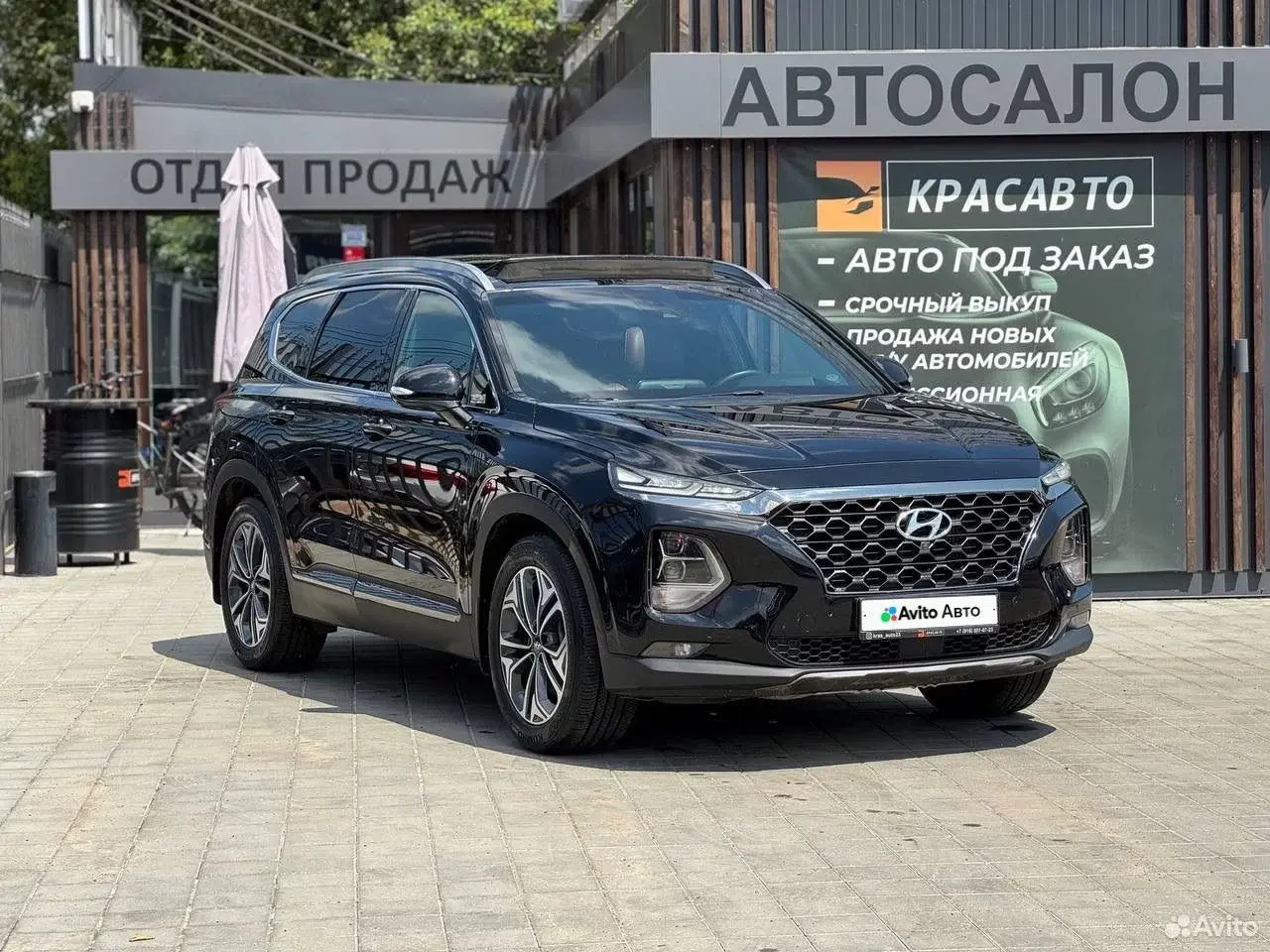 Hyundai Santa Fe, 2020