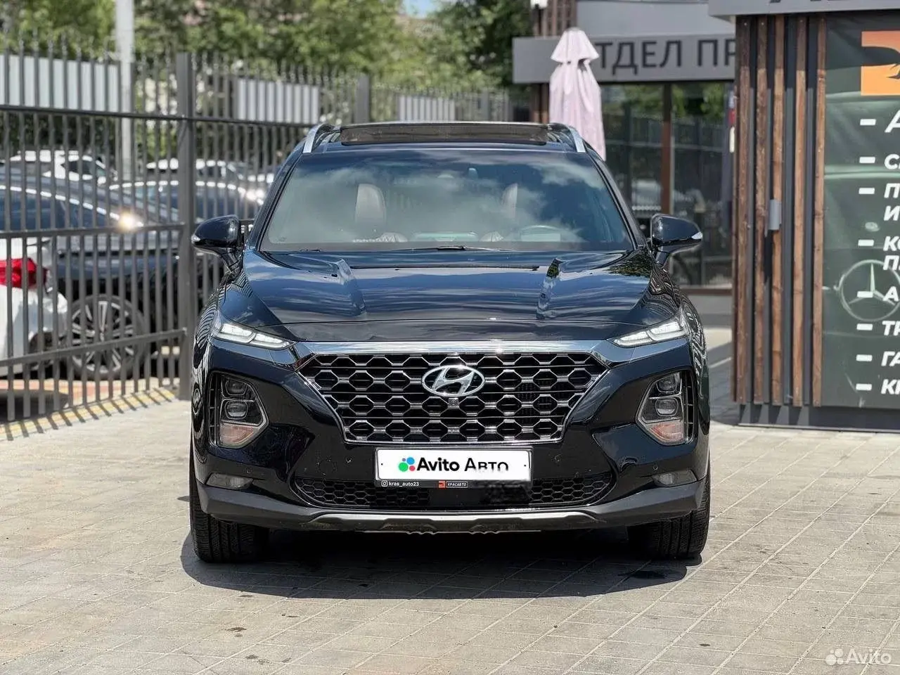 Hyundai Santa Fe, 2020