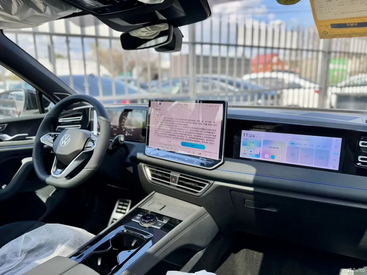 Volkswagen Tiguan L, 2026