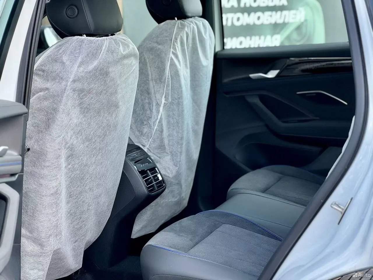 Volkswagen Tiguan L, 2026