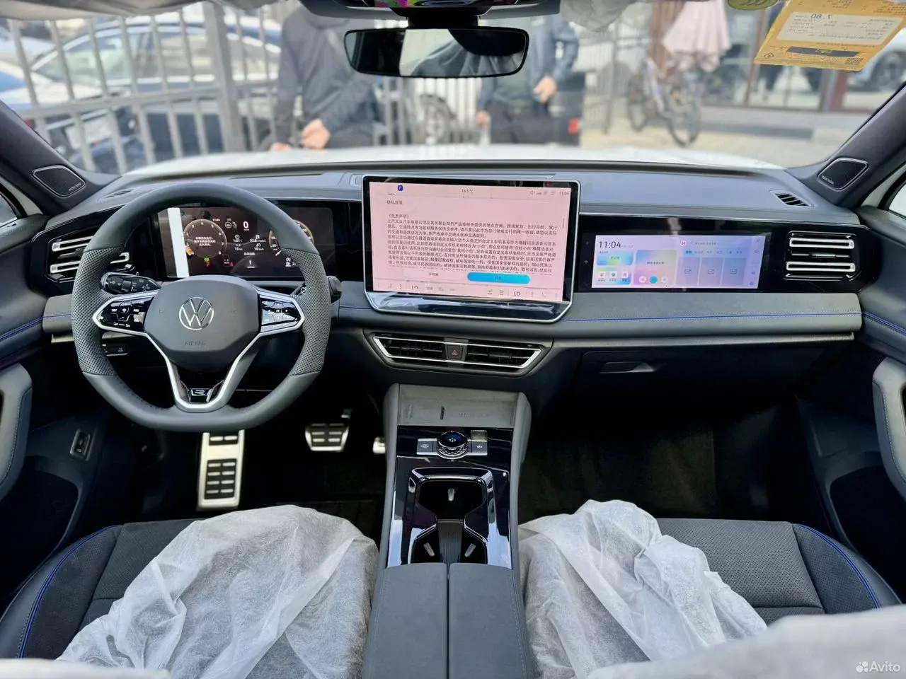 Volkswagen Tiguan L, 2026
