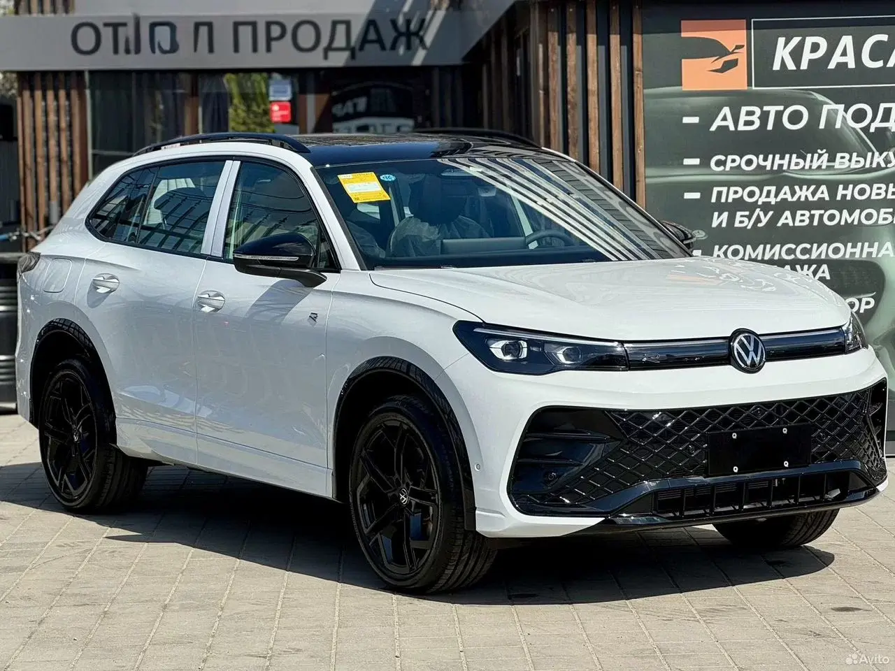 Volkswagen Tiguan L, 2026