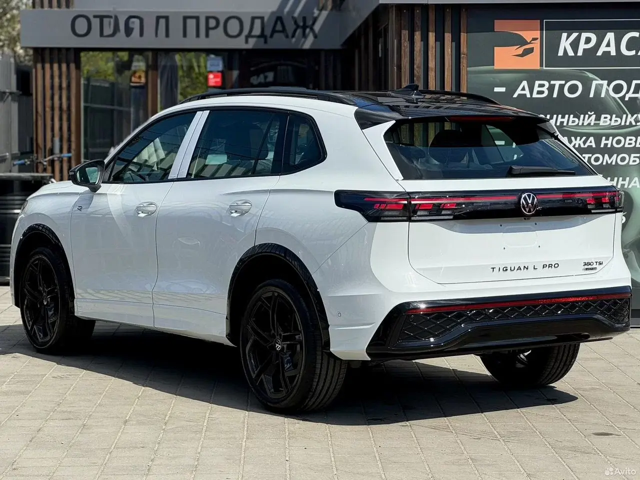 Volkswagen Tiguan L, 2026