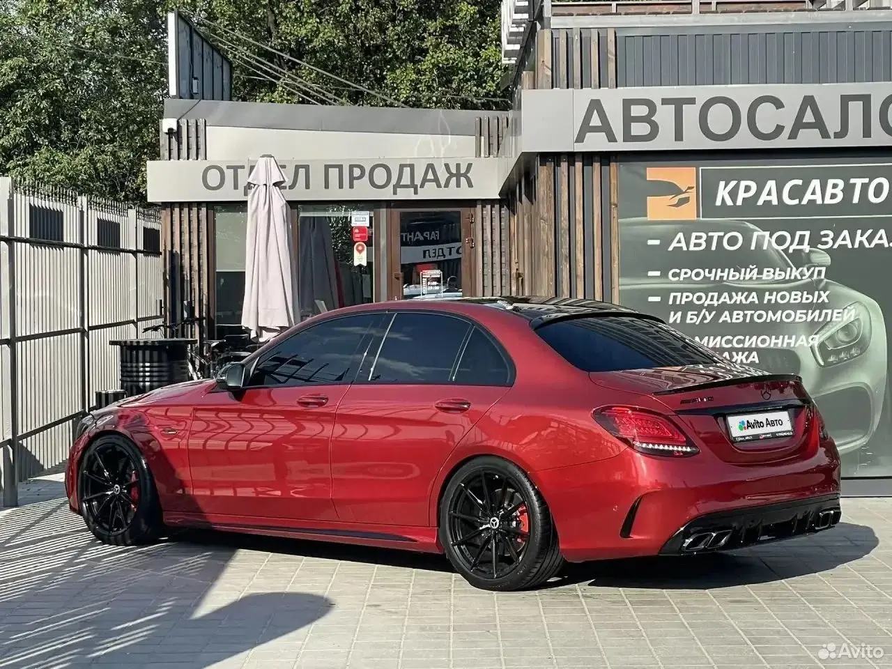 Mercedes-Benz C-класс AMG, 2015
