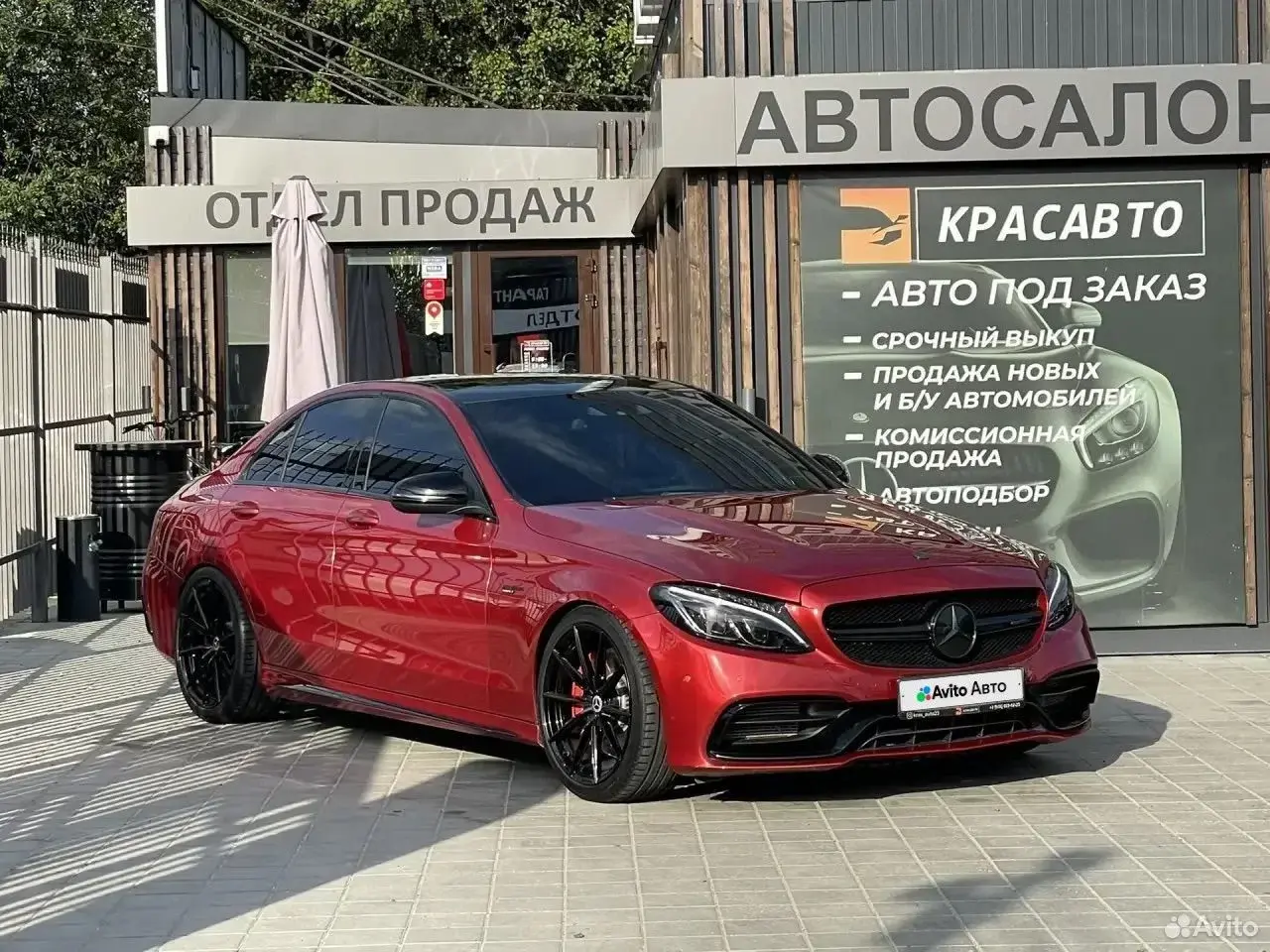 Mercedes-Benz C-класс AMG, 2015