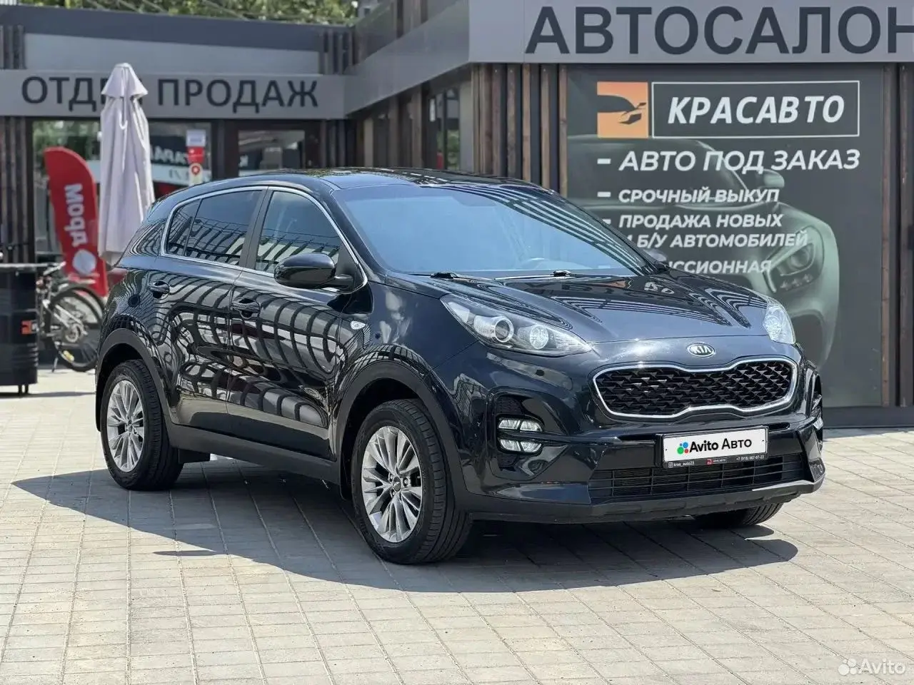 Kia Sportage, 2018