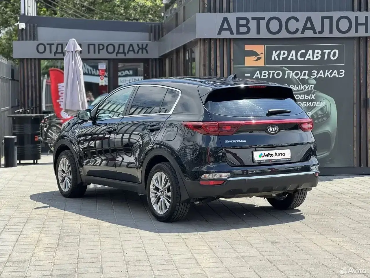 Kia Sportage, 2018