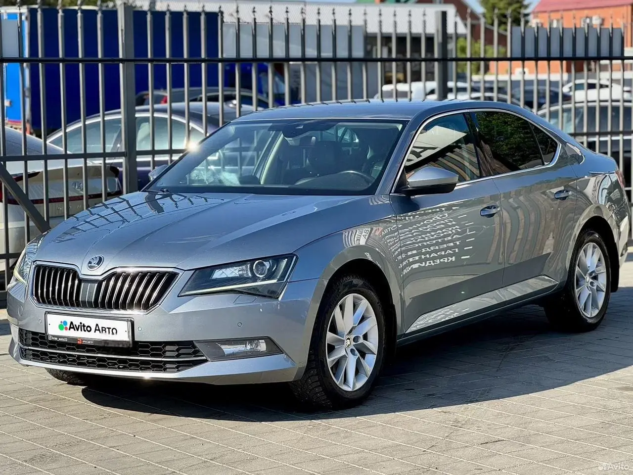 Skoda Superb, 2018