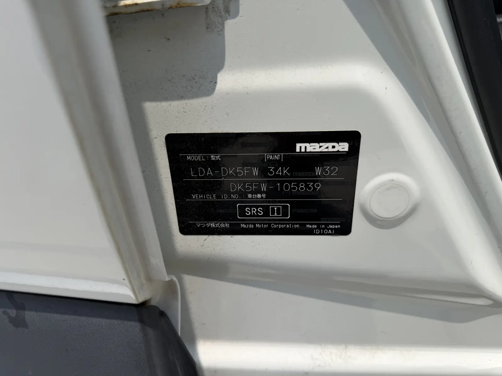 Mazda CX-3, 2015