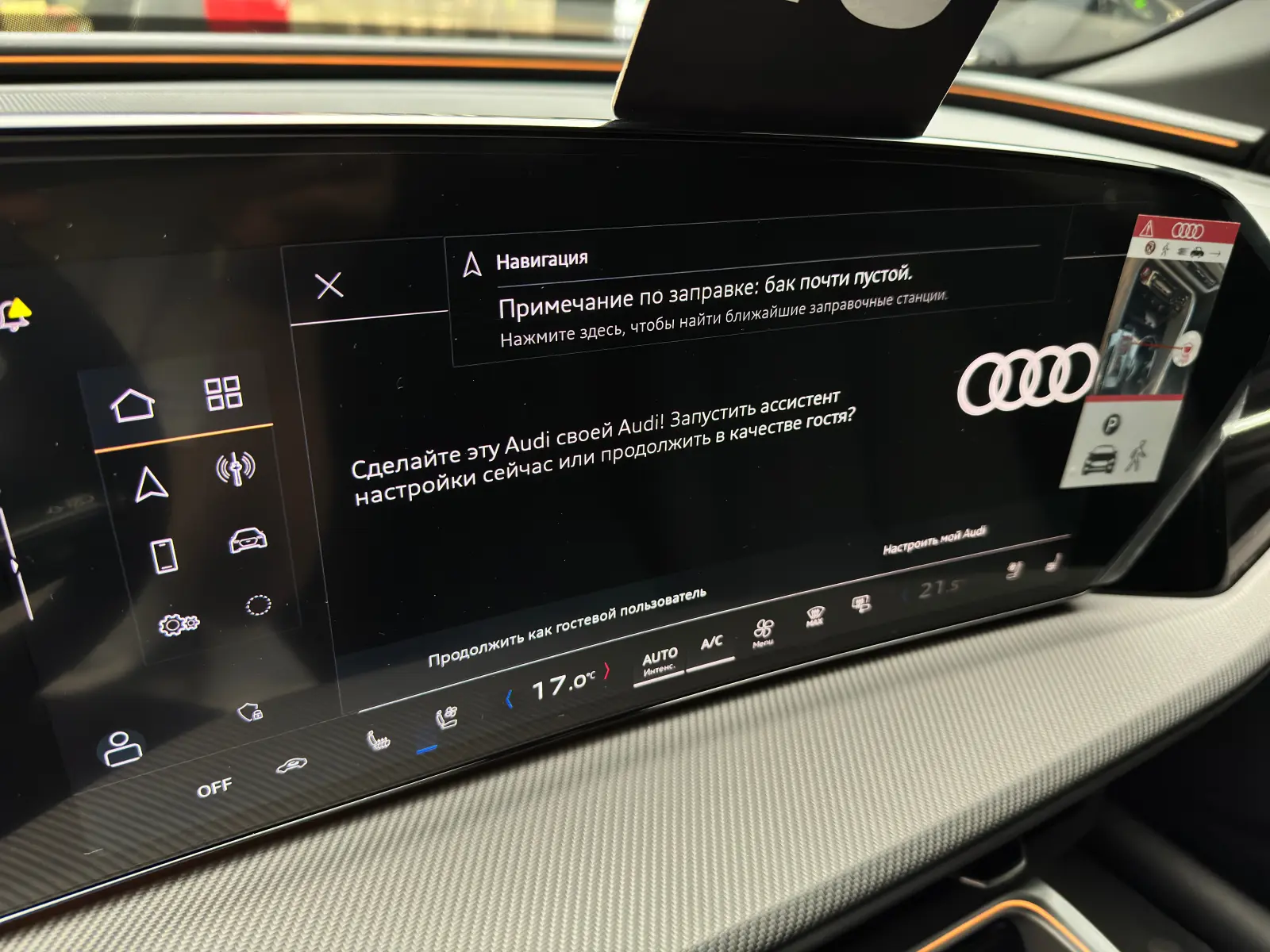 Audi Q5 2026 27