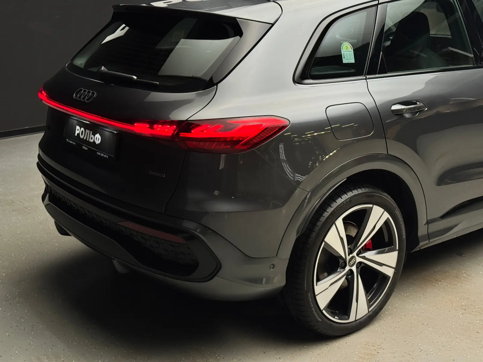 Audi Q5 2026 9