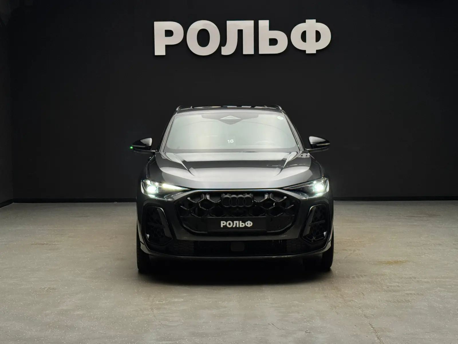 Audi Q5 2026 2