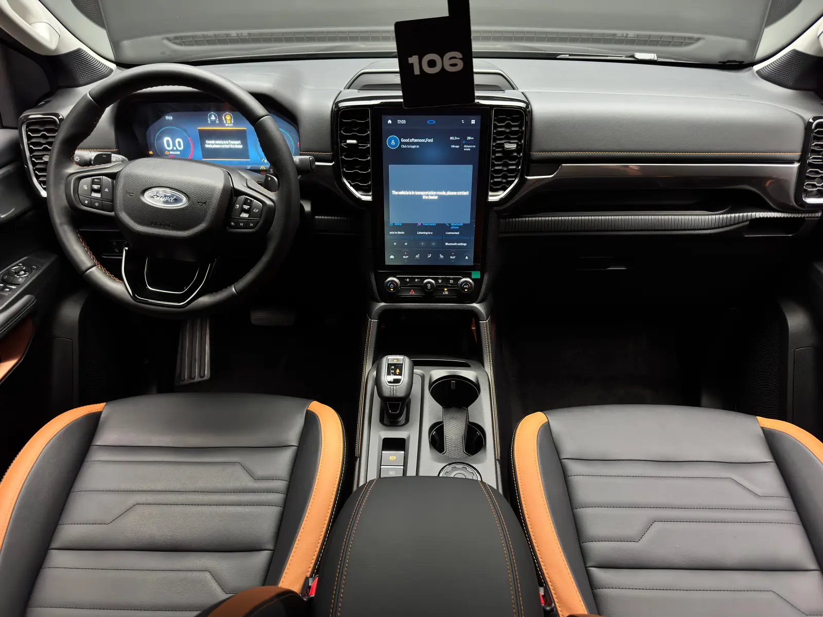 Ford Ranger 2025 12
