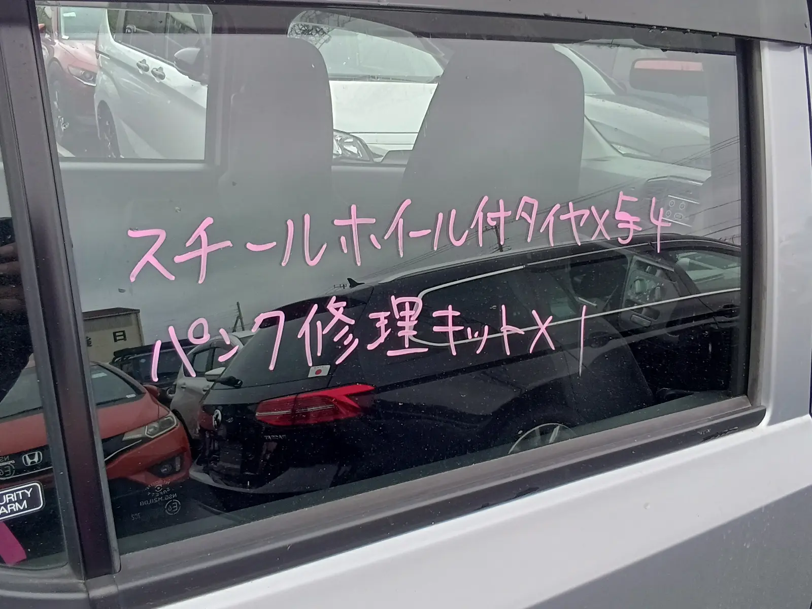 Daihatsu MIRA E S, 2022
