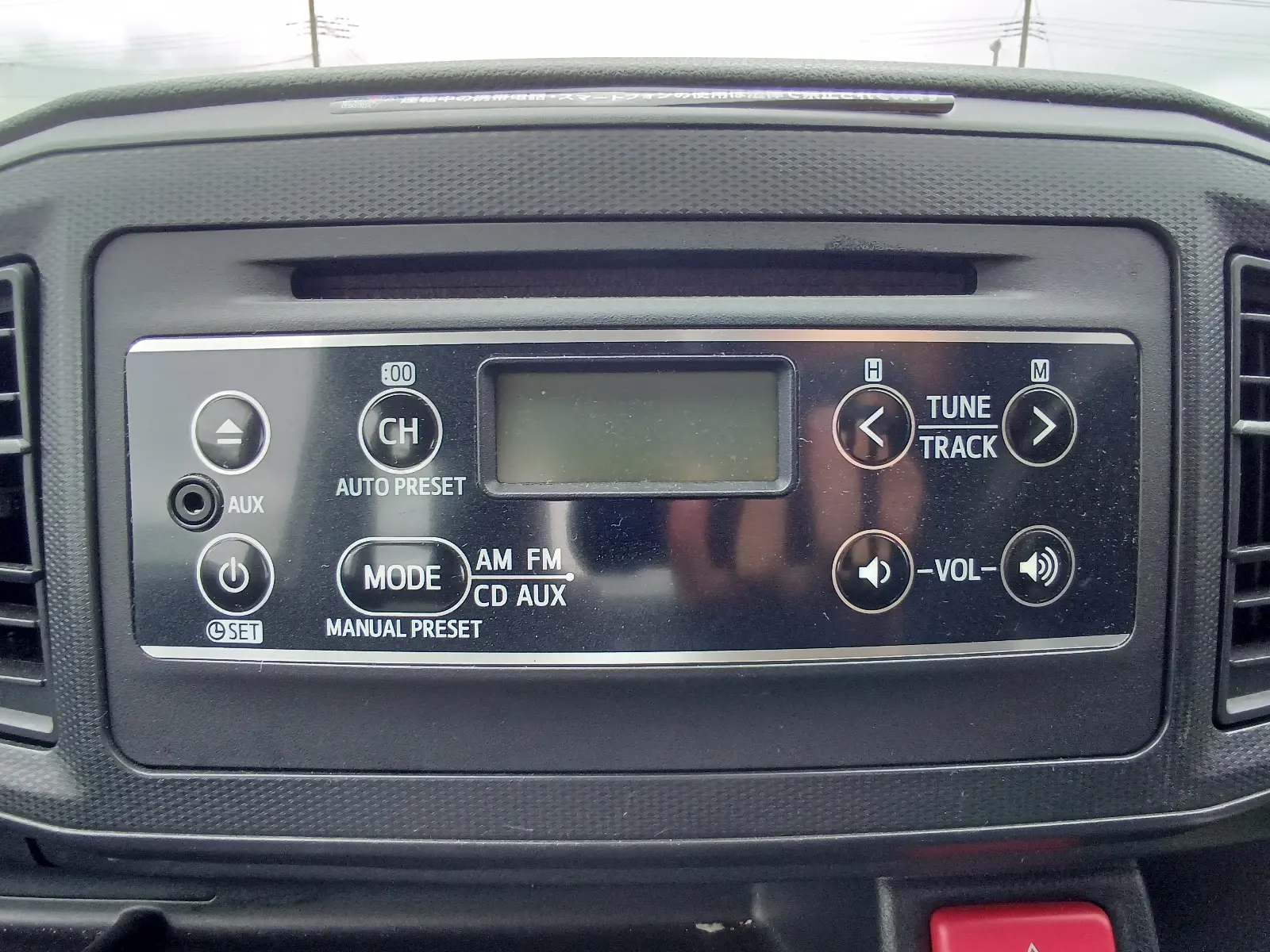 Daihatsu MIRA E S, 2022