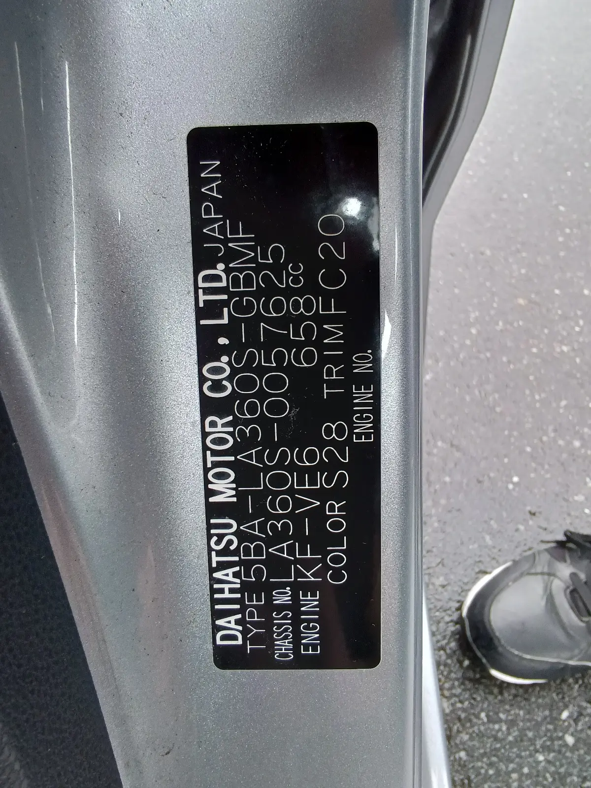 Daihatsu MIRA E S, 2022