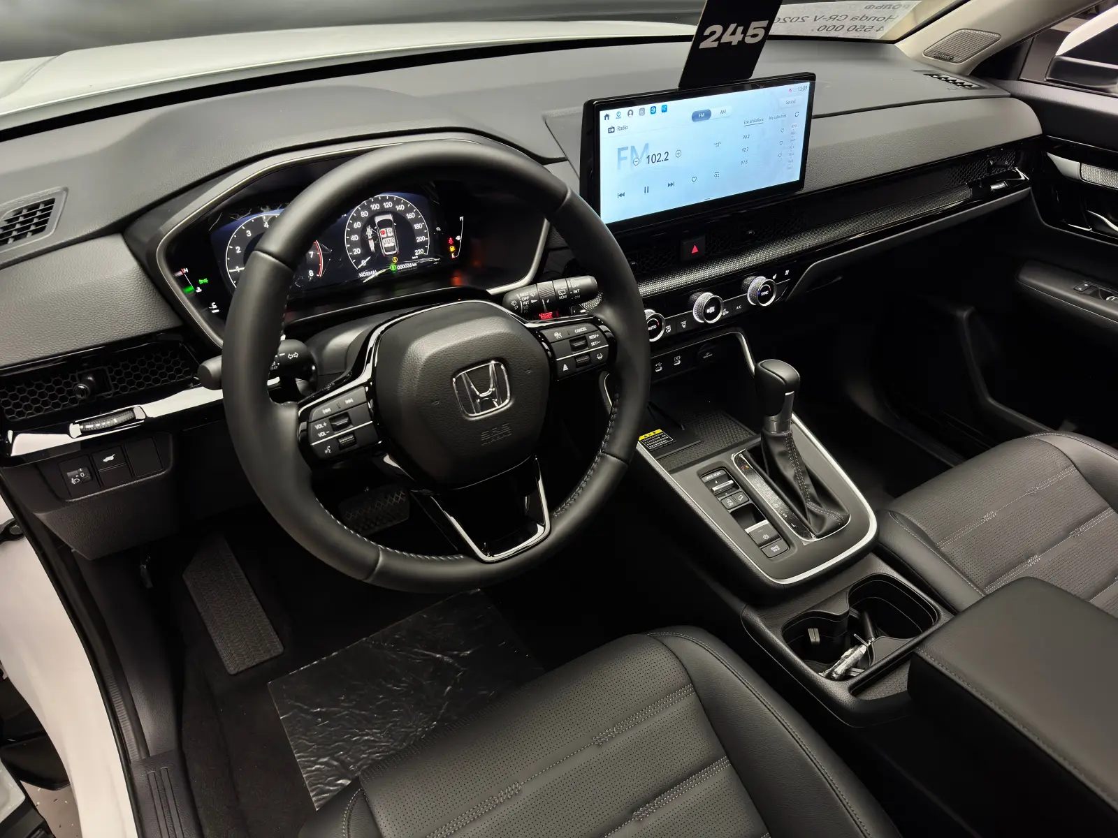 Honda CR-V 2026 13