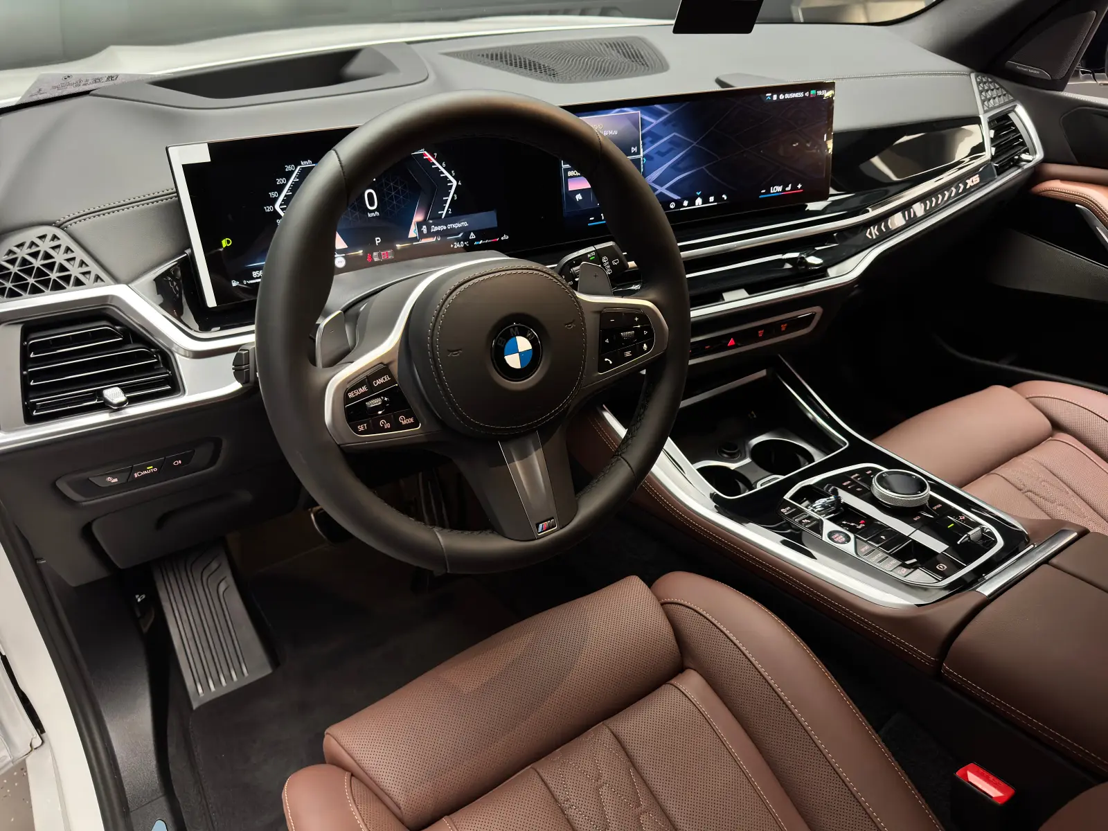 BMW X5 2025 13