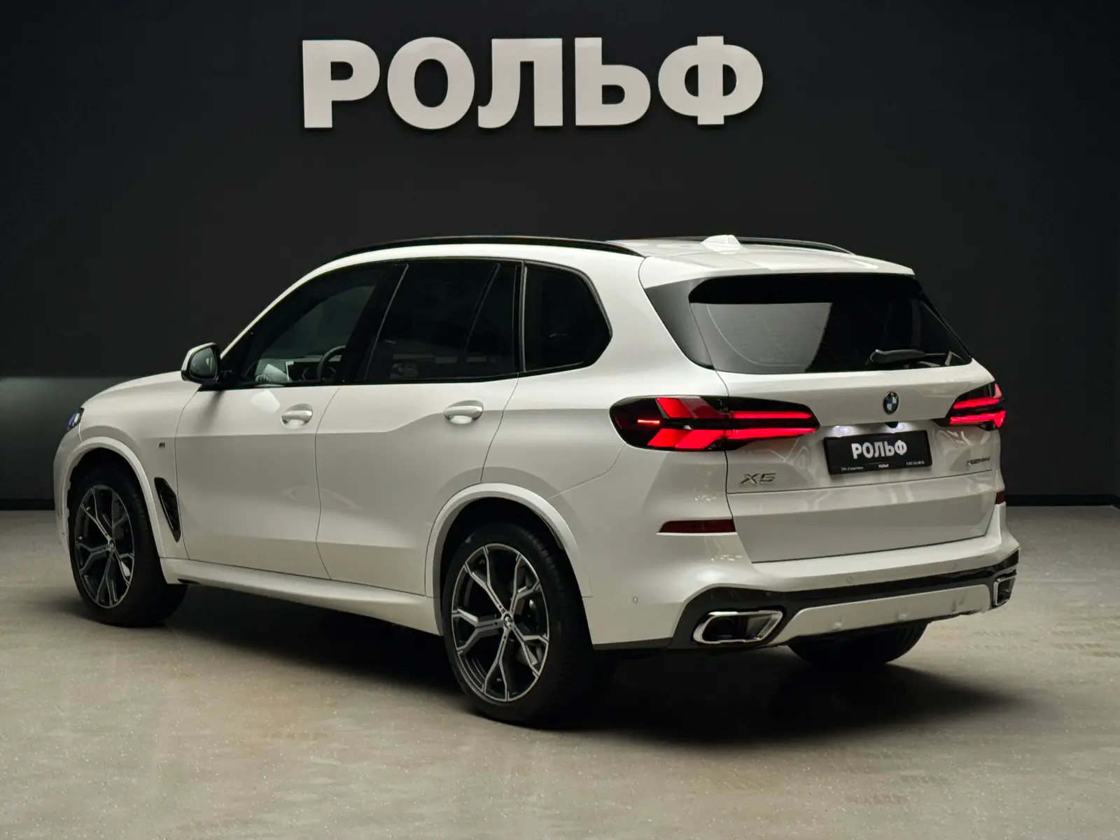 BMW X5 2025 3