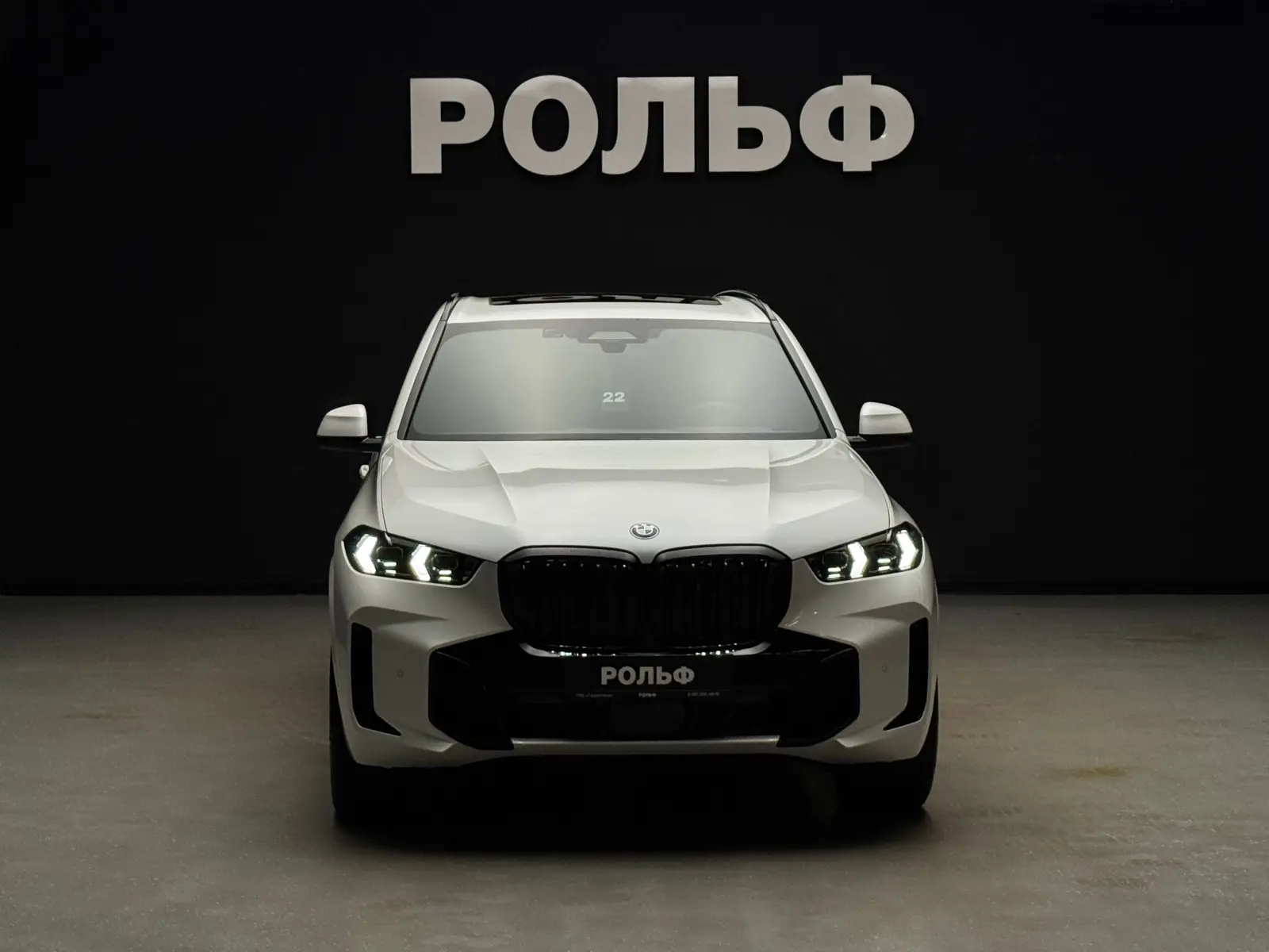 BMW X5 2025 2
