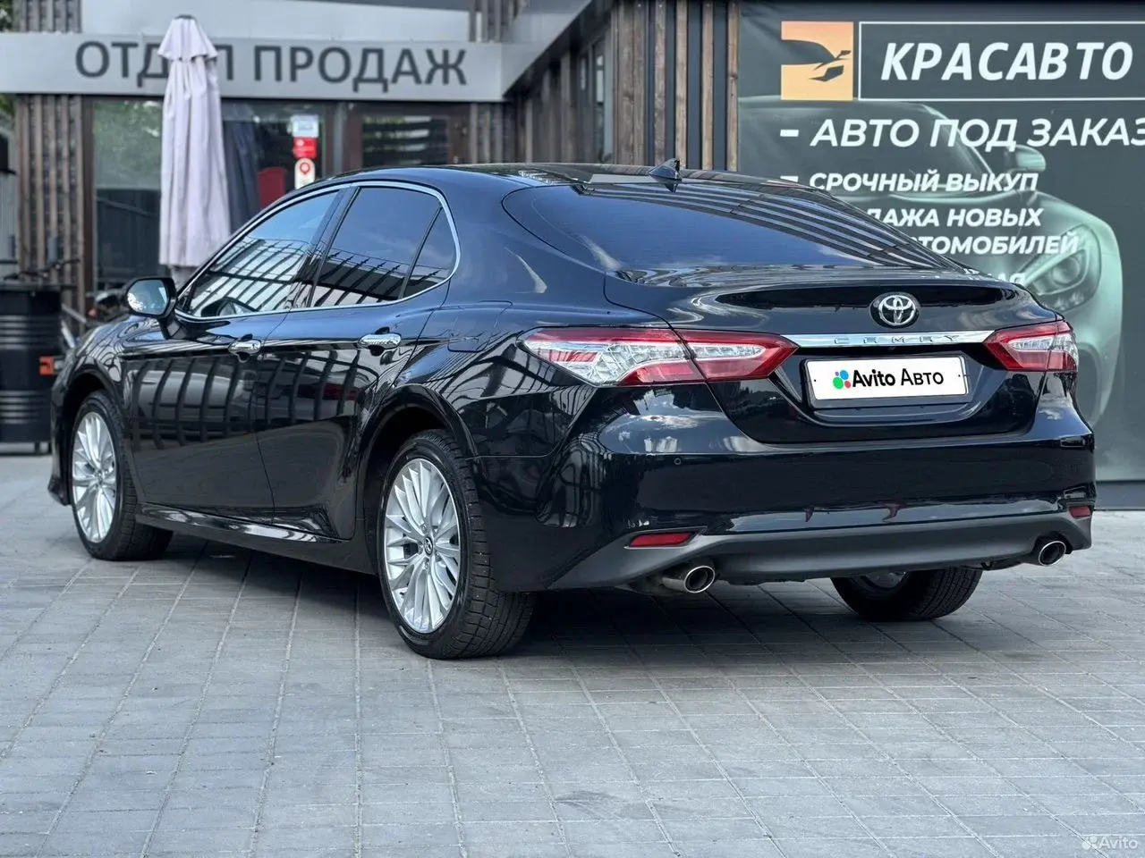 Toyota Camry, 2022