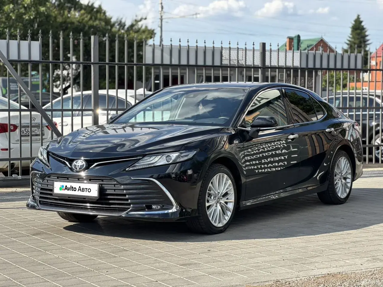 Toyota Camry, 2022