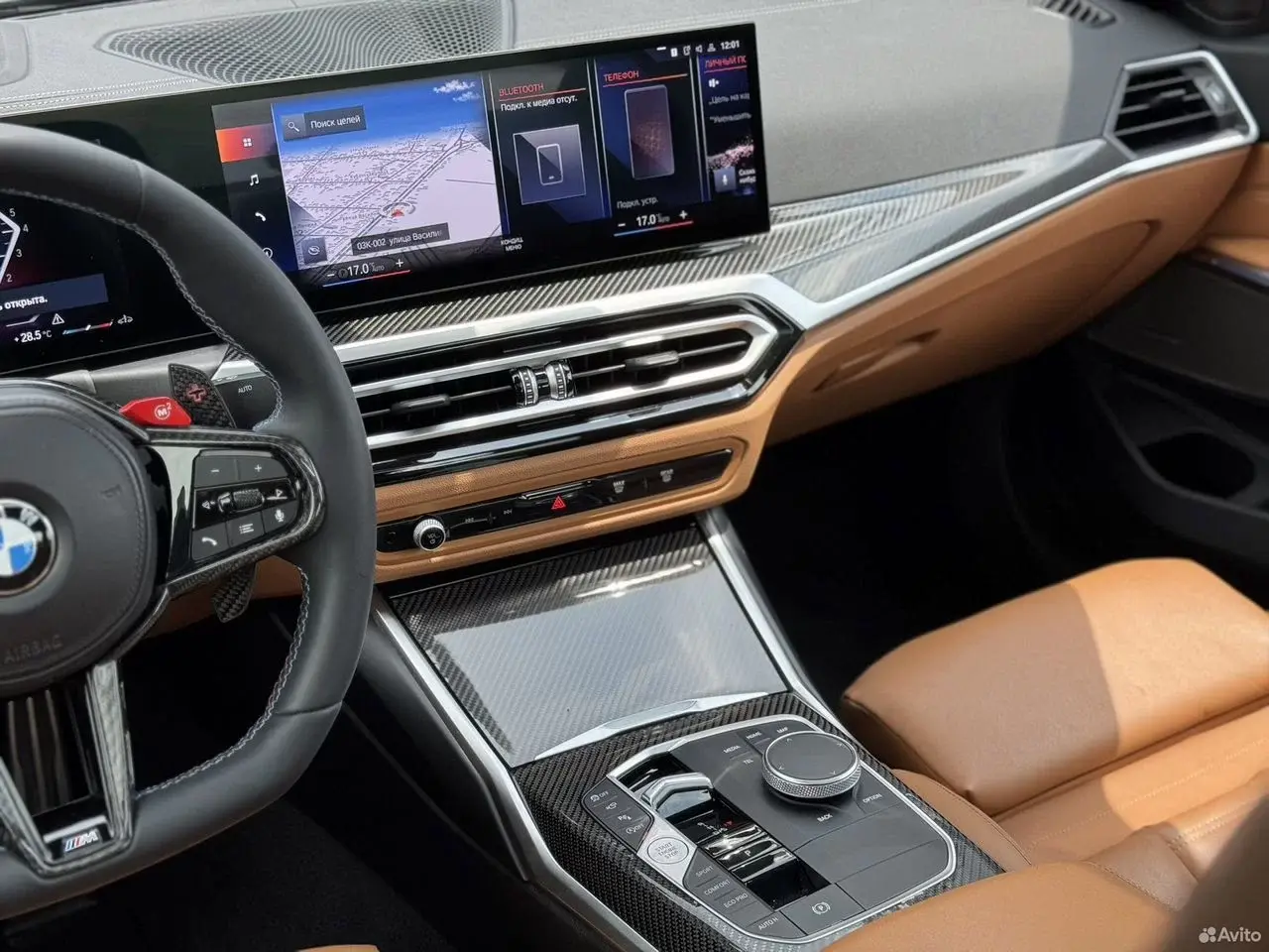BMW 3 серия, 2022