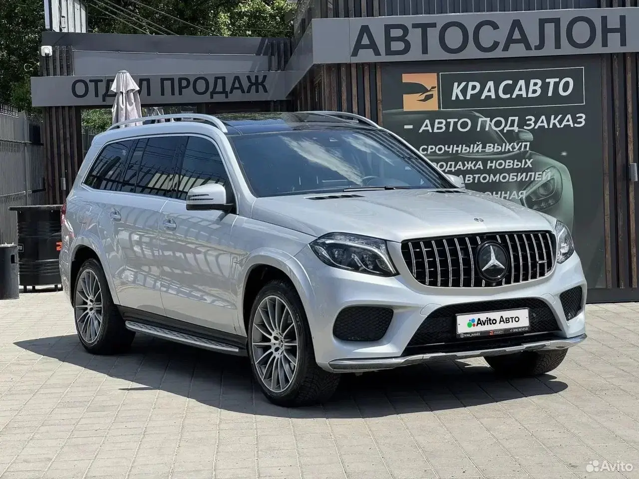 Mercedes-Benz GLS-класс, 2018
