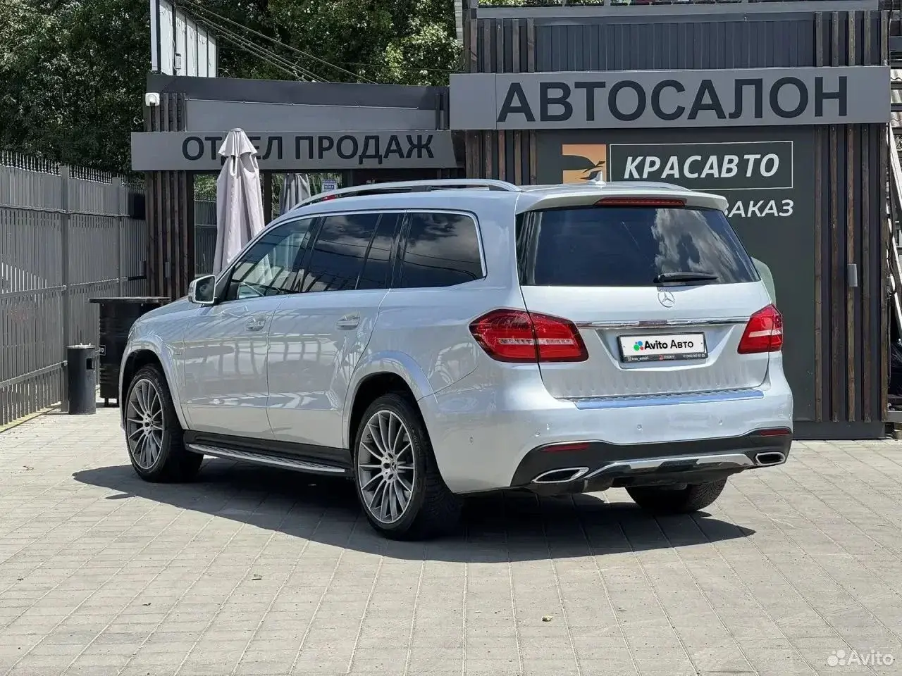 Mercedes-Benz GLS-класс, 2018