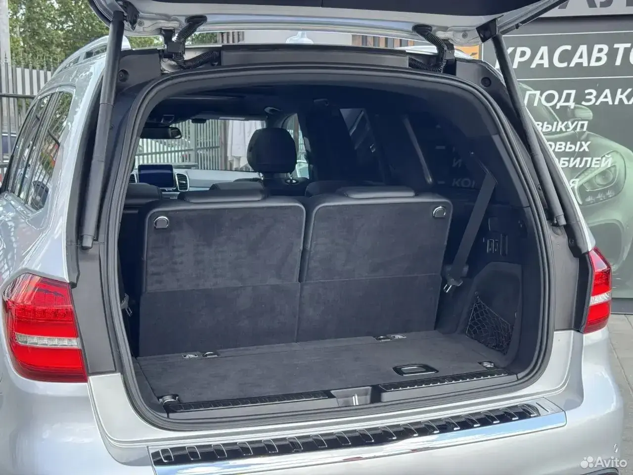 Mercedes-Benz GLS-класс, 2018