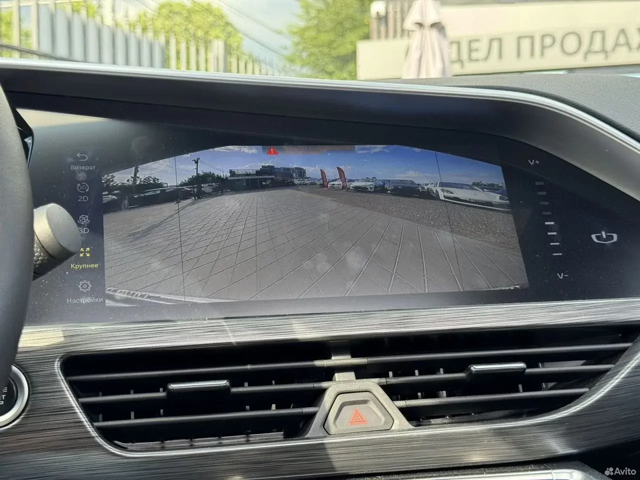 Geely Tugella, 2022