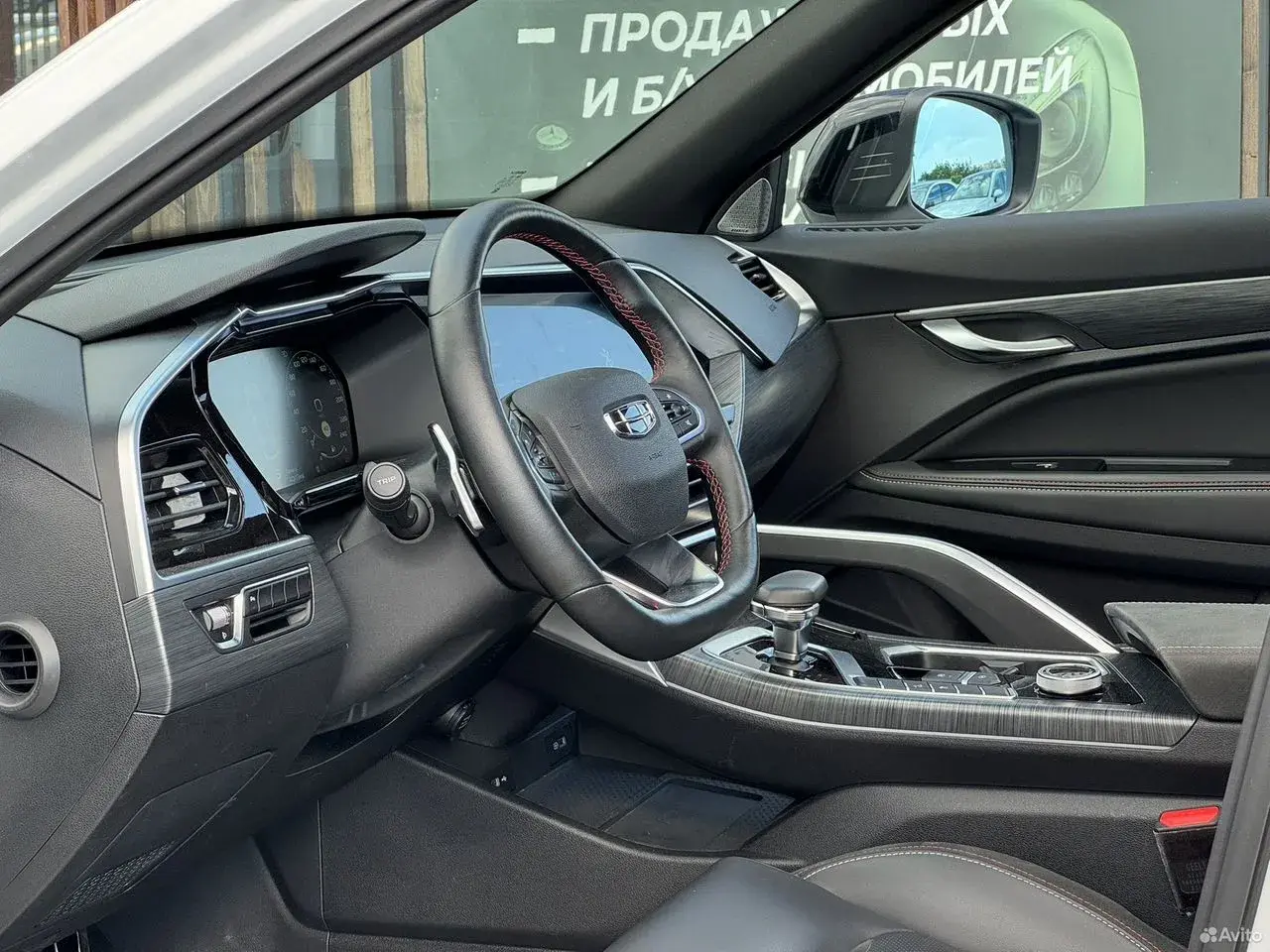 Geely Tugella, 2022