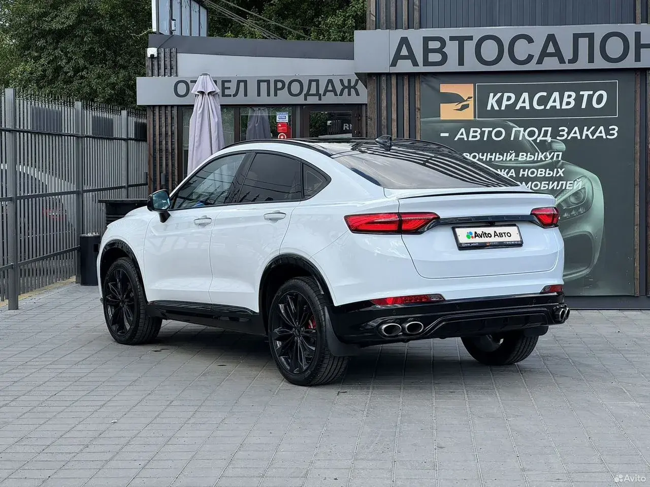 Geely Tugella, 2022