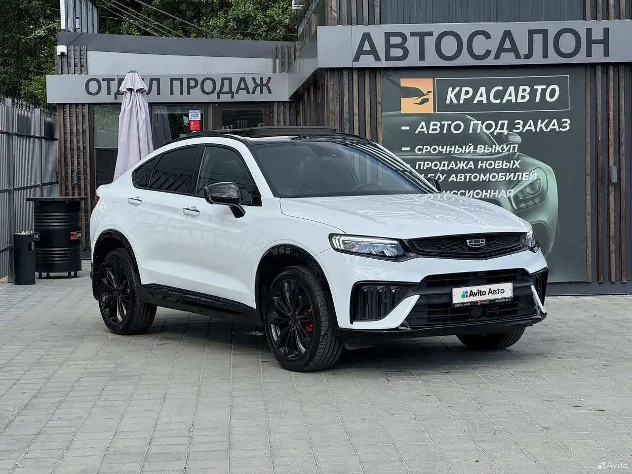Geely Tugella, 2022