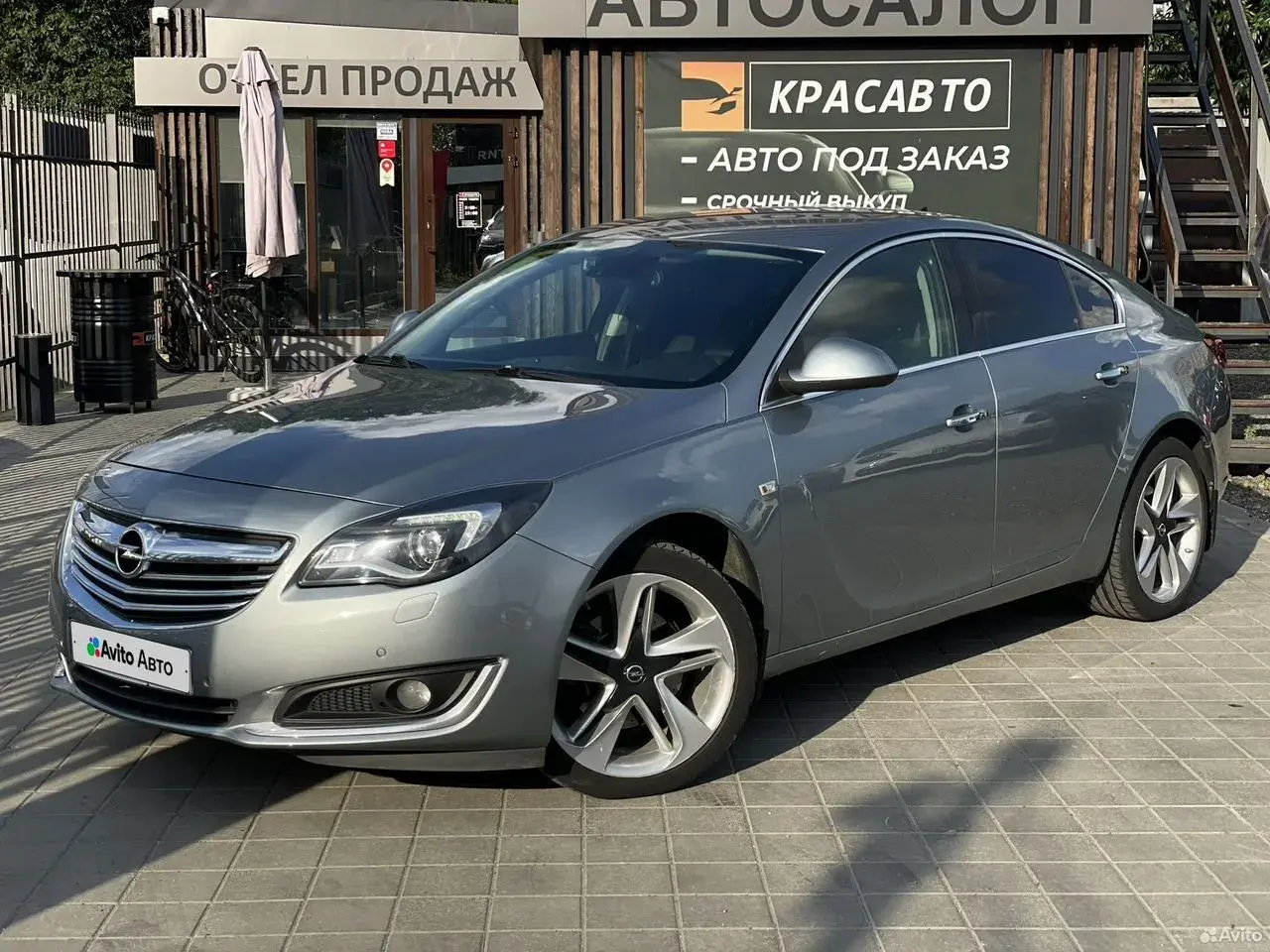 Opel Insignia, 2014