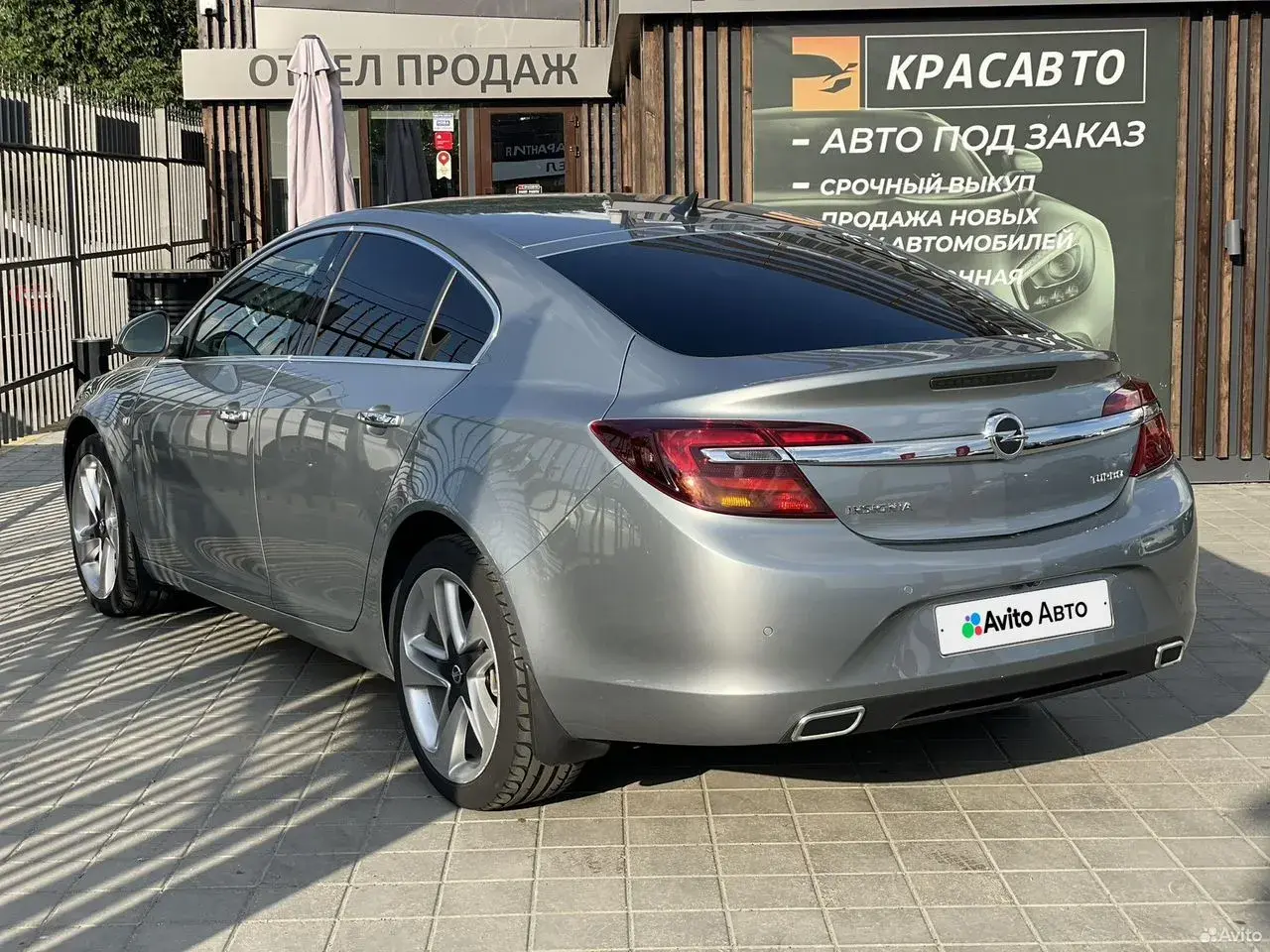 Opel Insignia, 2014