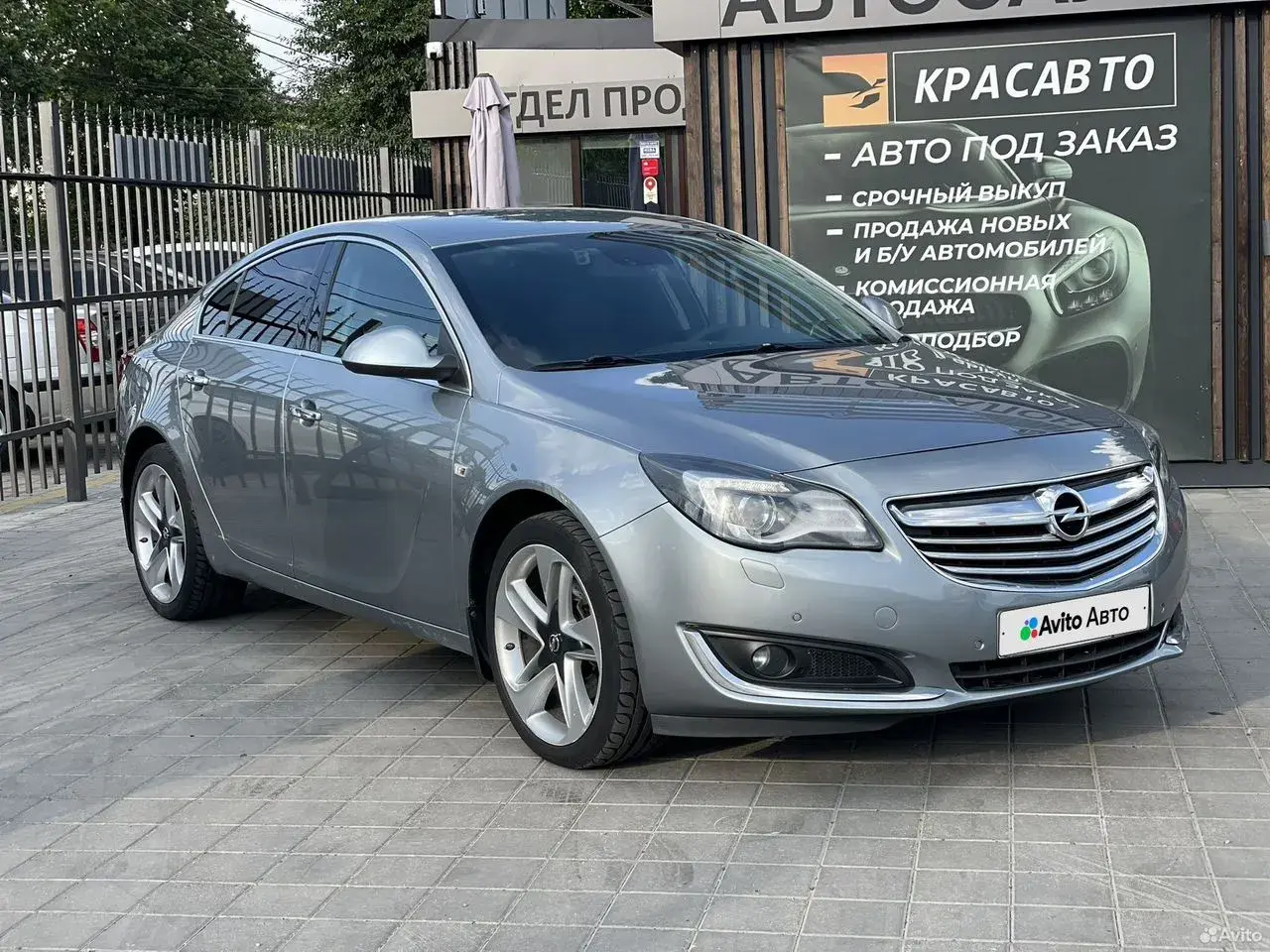 Opel Insignia, 2014