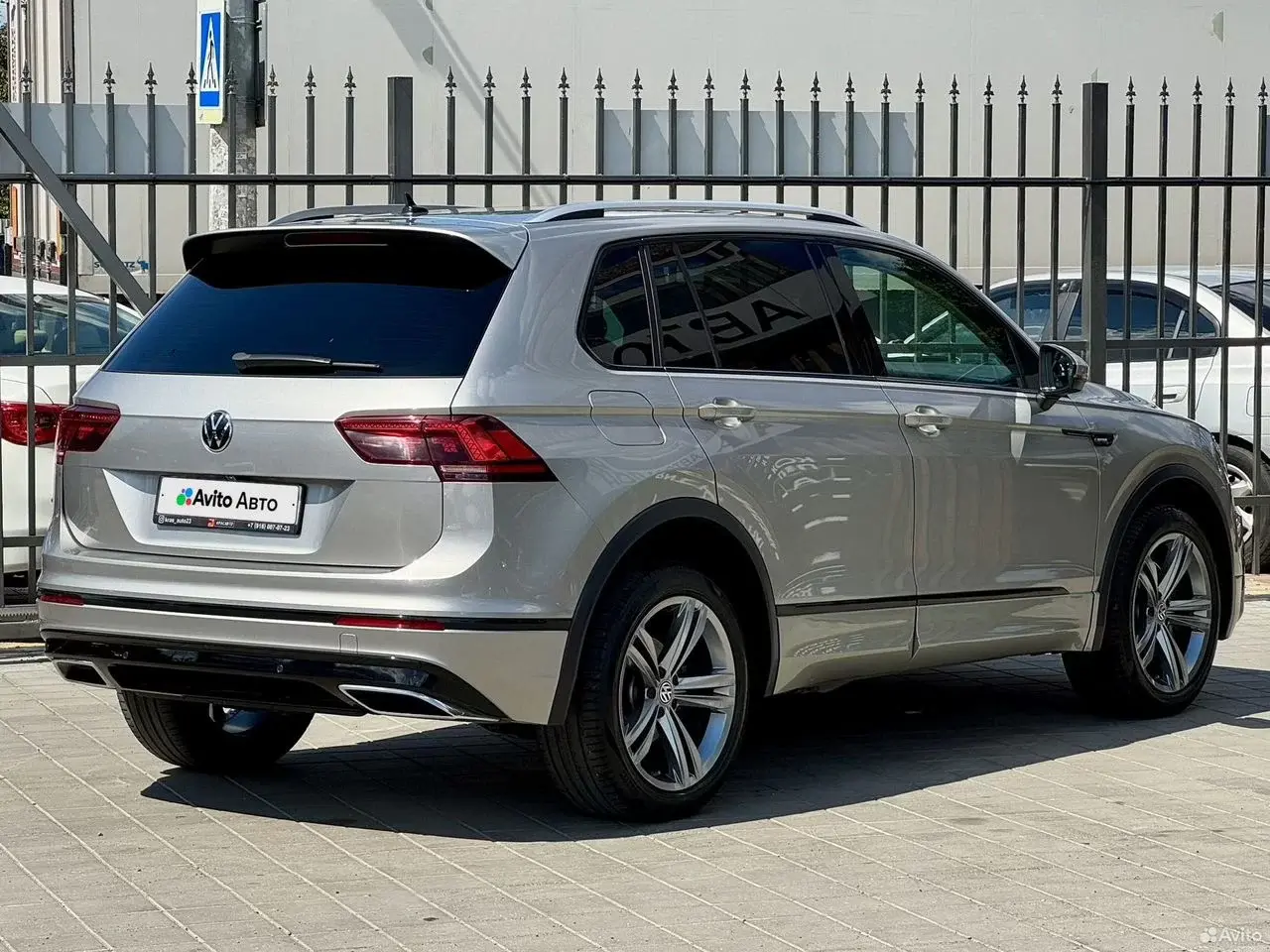 Volkswagen Tiguan, 2020
