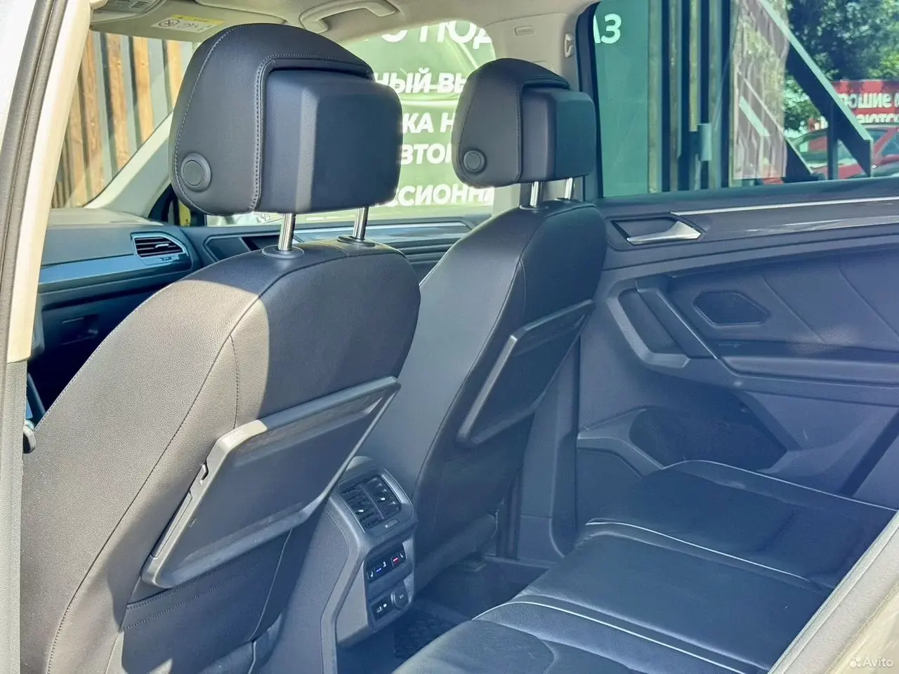 Volkswagen Tiguan, 2020
