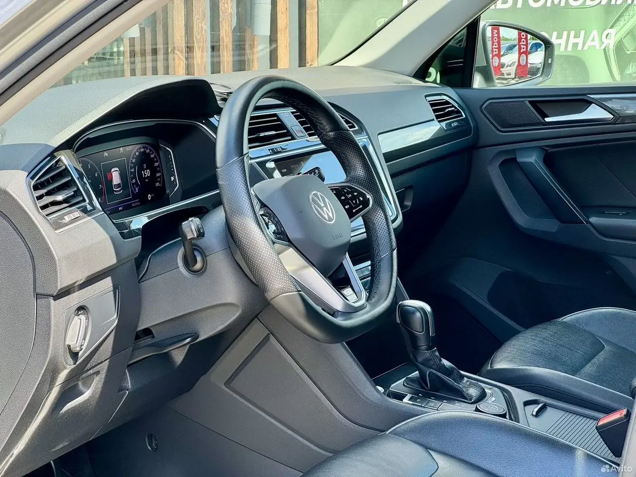 Volkswagen Tiguan, 2020