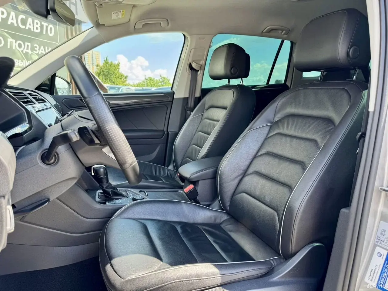 Volkswagen Tiguan, 2020