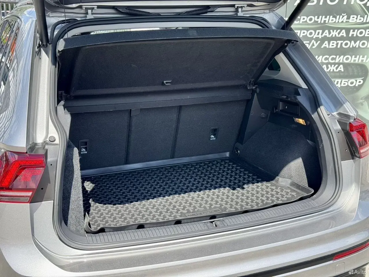 Volkswagen Tiguan, 2020