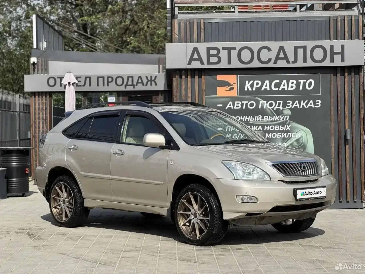 Lexus RX, 2007