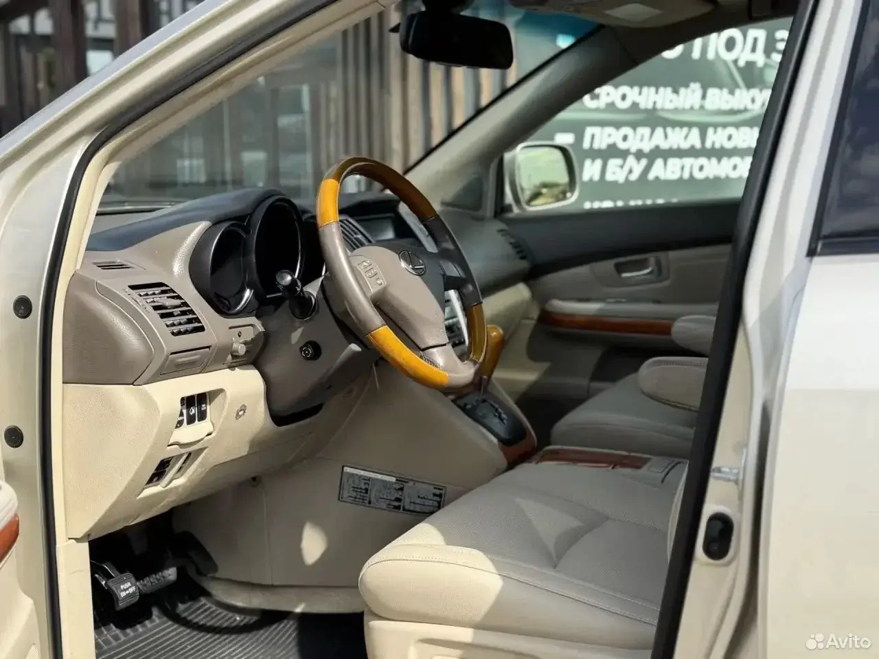 Lexus RX, 2007