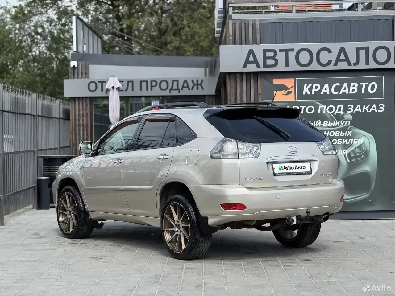 Lexus RX, 2007