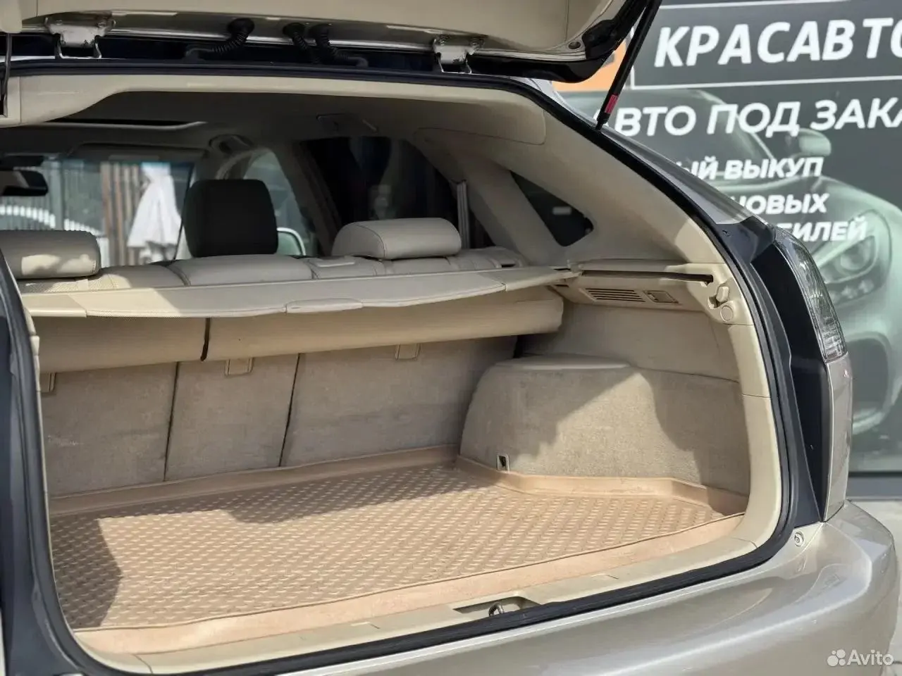 Lexus RX, 2007