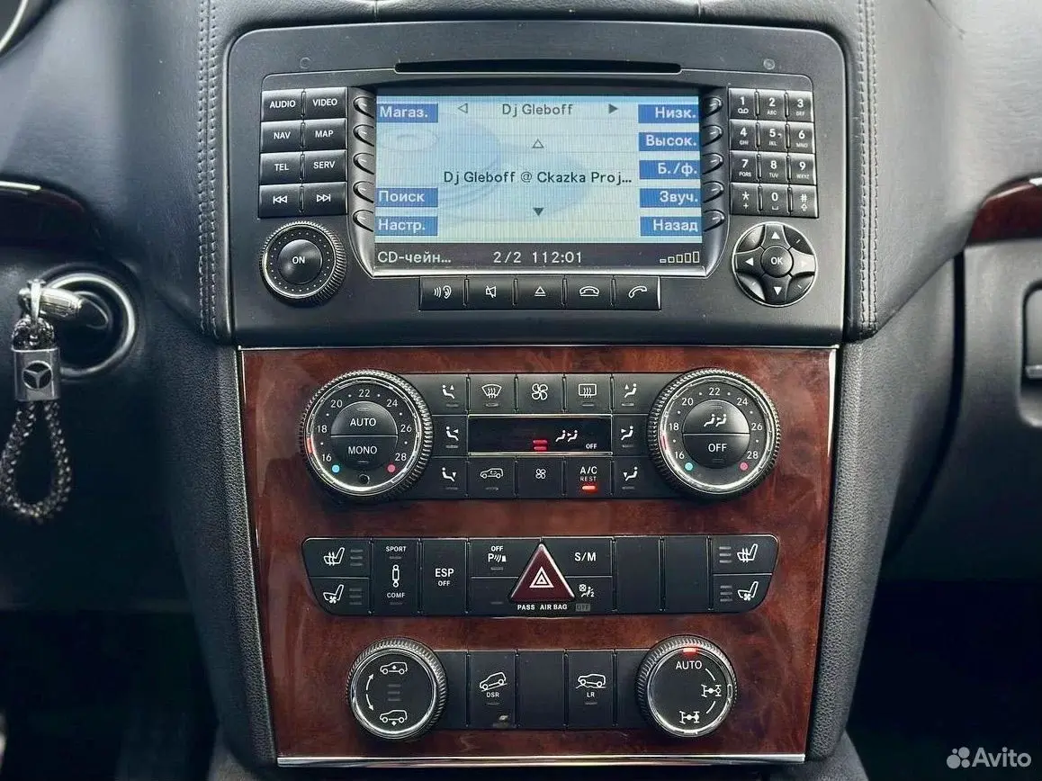 Mercedes-Benz GL-класс, 2006