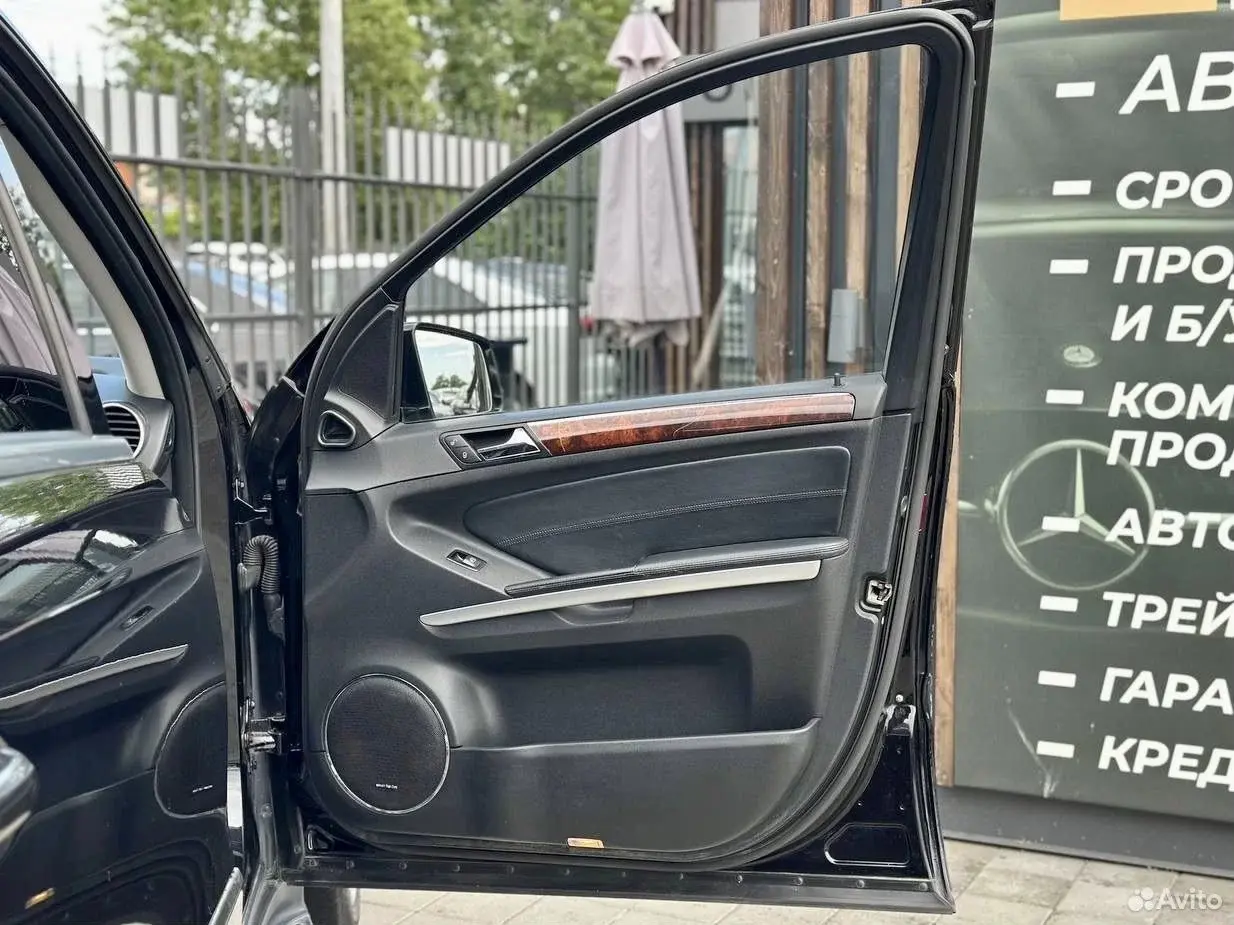 Mercedes-Benz GL-класс, 2006